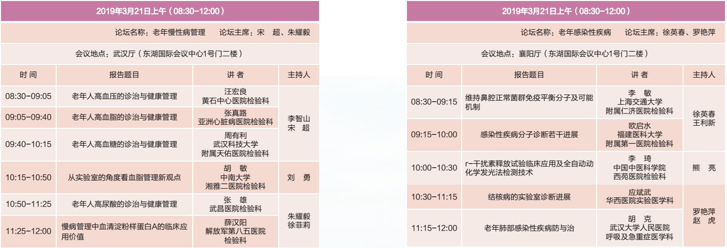 图片21.png